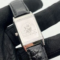 Jaeger-LeCoultre Reverso Classique